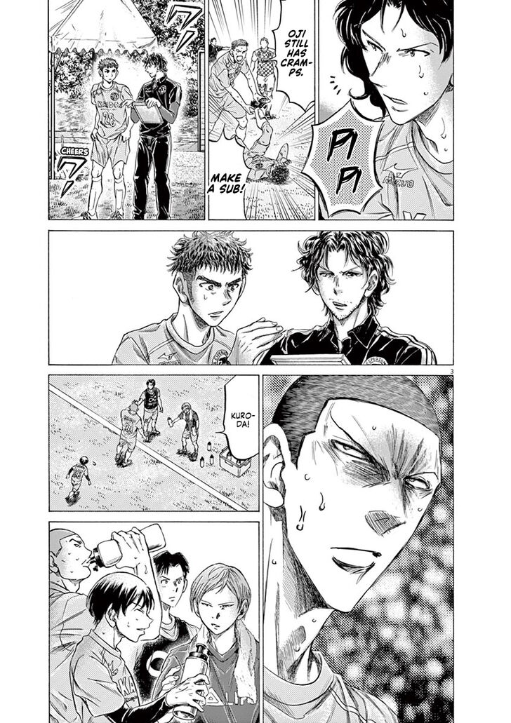 Ao Ashi, Chapter 211 image 09